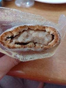 古月堂 前橋みなみ店