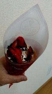 CREPE SPACE CREEPY