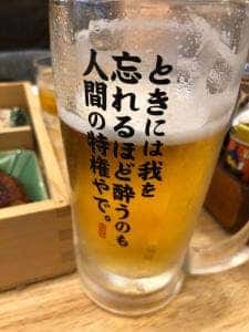 いづも 仙台パルコ2店
