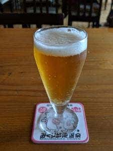 みくりが池温泉