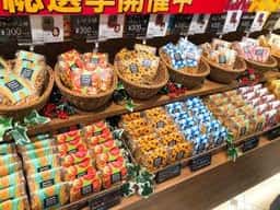 スリーズ パスタ スナック ルミネ北千住店