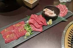 三百屋 F3
