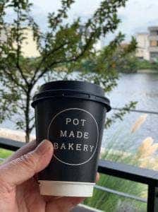 VERMICULAR POT MADE BAKERY