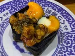 くら寿司 木更津金田店