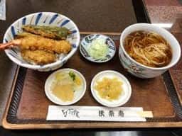 扶桑庵