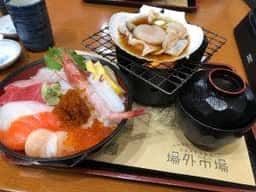 ヤン衆料理 北の漁場