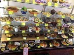 寿会館
