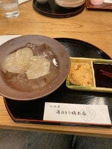 雀おどり總本店