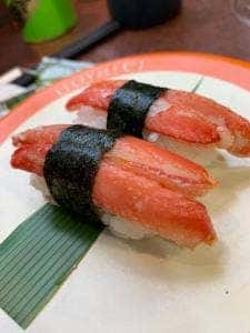 回転寿司 魚喜 アクティブG店