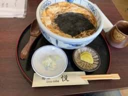蕎麦 悦