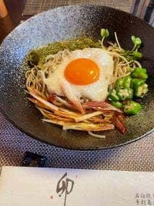 卯蕎