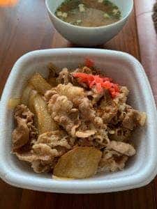 吉野家 250号線西明石店