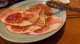 味香