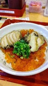 なか卯 福岡小田部店