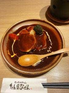 炙り厚切り牛たん たん屋びぜん イオンモール岡山店