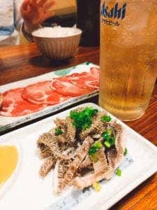 たろう