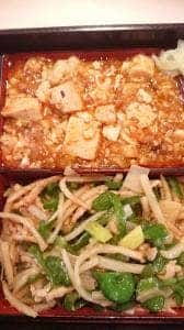 上尾四川飯店