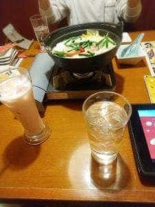 魚民 北上駅前店