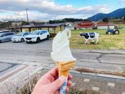 トムミルクファーム