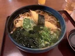 四季旬菜 里山 延羽の湯