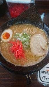 麺処 ひといき