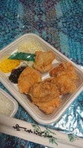 からあげショップ きづ 挾間店