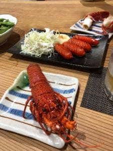 富栄