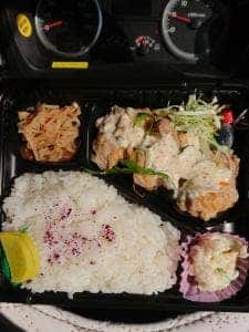 おかず屋SUN