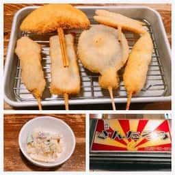 三代目さんたろう 串揚げ居酒屋