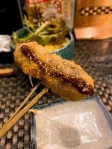 変元自在