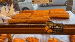 志津屋 本店
