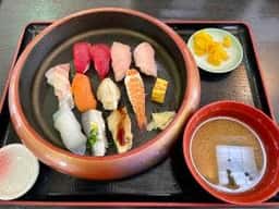 日立おさかなセンター