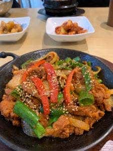 韓国料理 焼肉 はなび