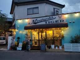 Negiyaki Tiger