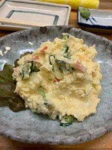よっていきない
