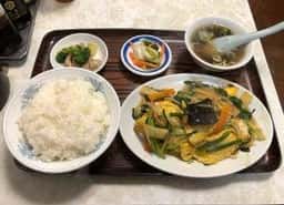 明華