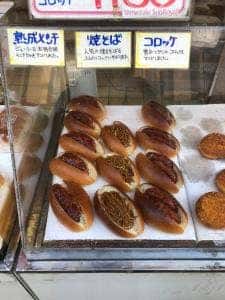 新栄堂
