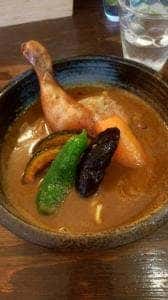Curry Ya ASAP