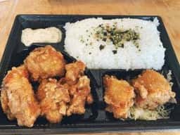 からまるのから揚げ