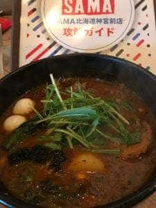 SAMA 北海道神宮前店