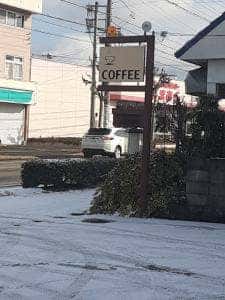 サンテラスふじ