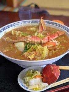 まんぷく