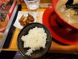 らーめん骨研究所