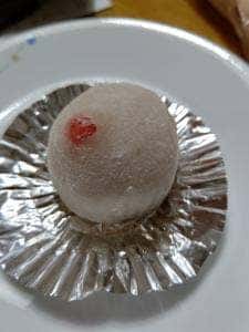 大甘堂菓子舗