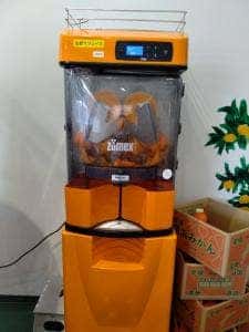 スリーサンズ 下小鳥店