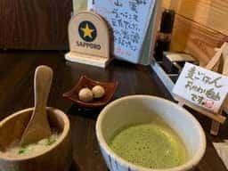 みそ煮込みうどん お寺