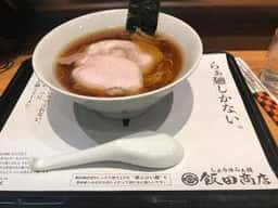 らあめん花月嵐 所沢駅前店