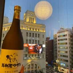 馬刺屋マサシ 浅草店