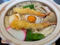 直志庵 さがの