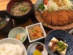 あじよし